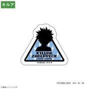 March Monster Hunter x Hunter Silhouette Sticker Killua Kawaii Gifts 4533773891354