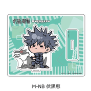 March Monster Jujutsu Kaisen - Season 2 Acrylic Stand Mocho Fushiguro Megumi Kawaii Gifts 4582721550836