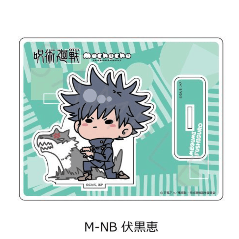 March Monster Jujutsu Kaisen - Season 2 Acrylic Stand Mocho Fushiguro Megumi Kawaii Gifts 4582721550836