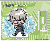 March Monster Jujutsu Kaisen - Season 2 Acrylic Stand Mocho Inumaki Toge Kawaii Gifts 4582721550867