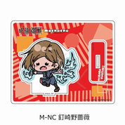 March Monster Jujutsu Kaisen - Season 2 Acrylic Stand Mocho Kugisaki Nobara Kawaii Gifts 4582721550843