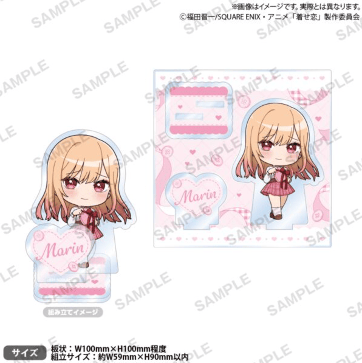 March Monster My Dressup Darling - Marin Chibi Acrylic Stand Kawaii Gifts 4570194433039