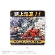 March Monster Attack On Titan Warning Sticker Watch Your Head Kawaii Gifts 4571604645059