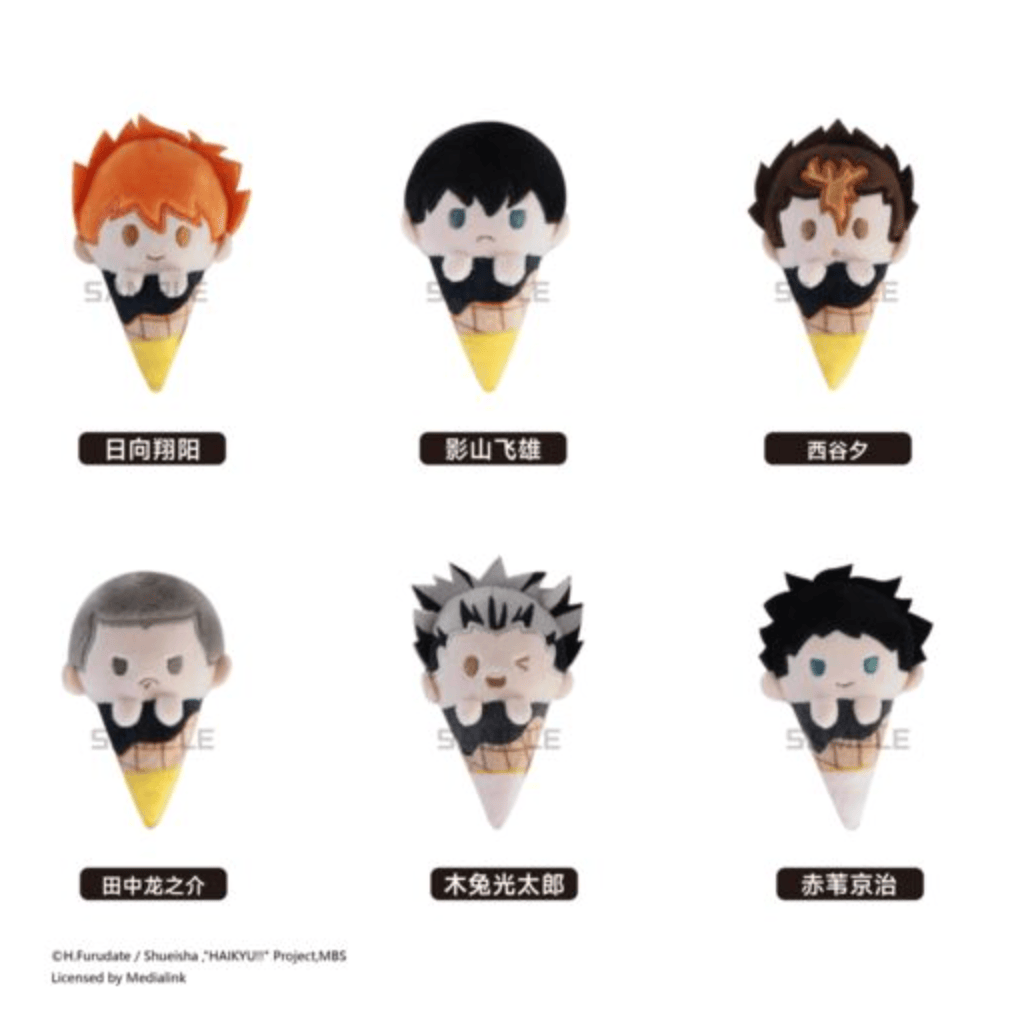 March Monster Haikyu!! Ice Cream Tapinui Plush Vol.1 Kawaii Gifts