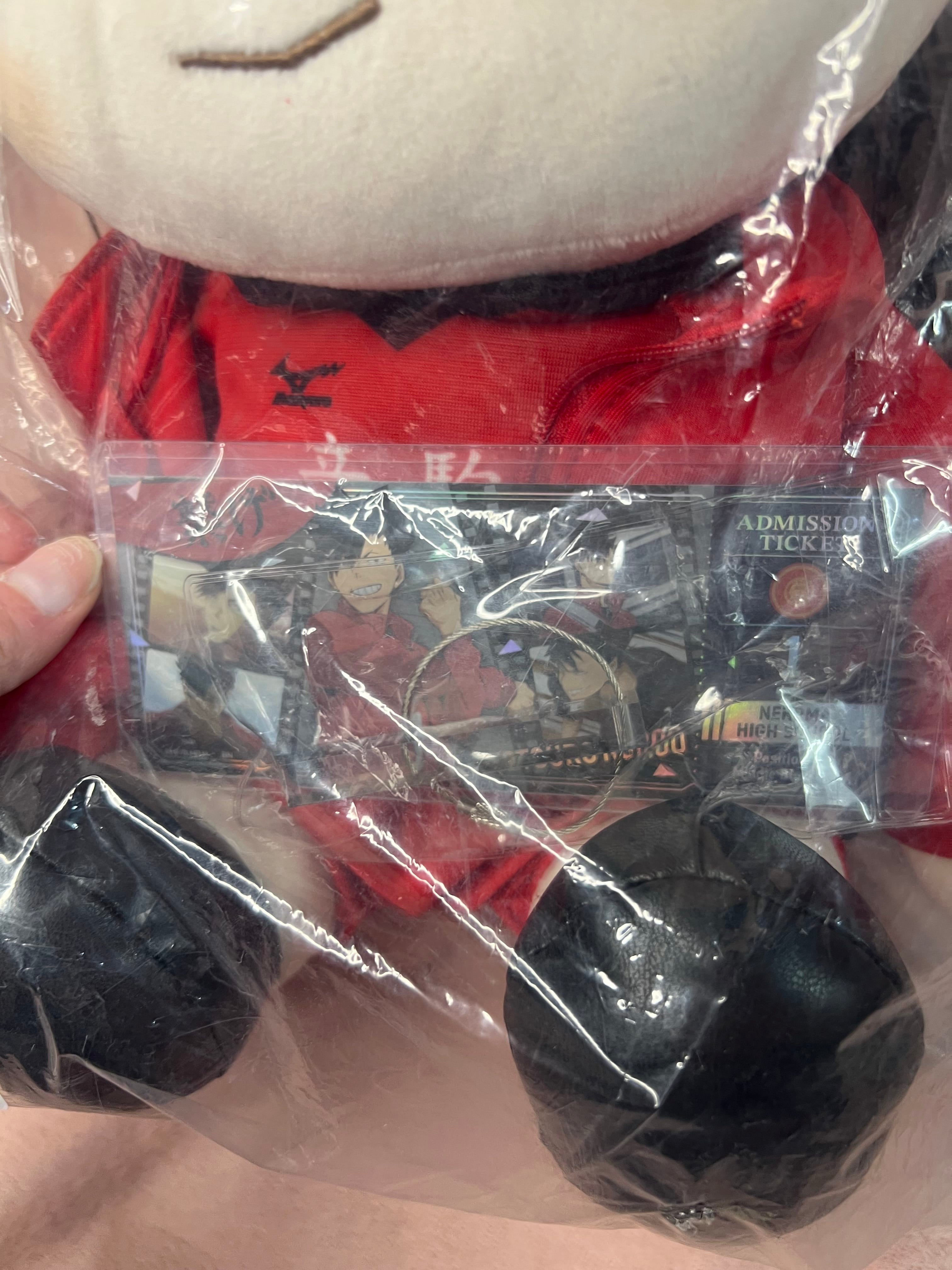 March Monster Haikyu!! Player Set Plush Kawaii Gifts