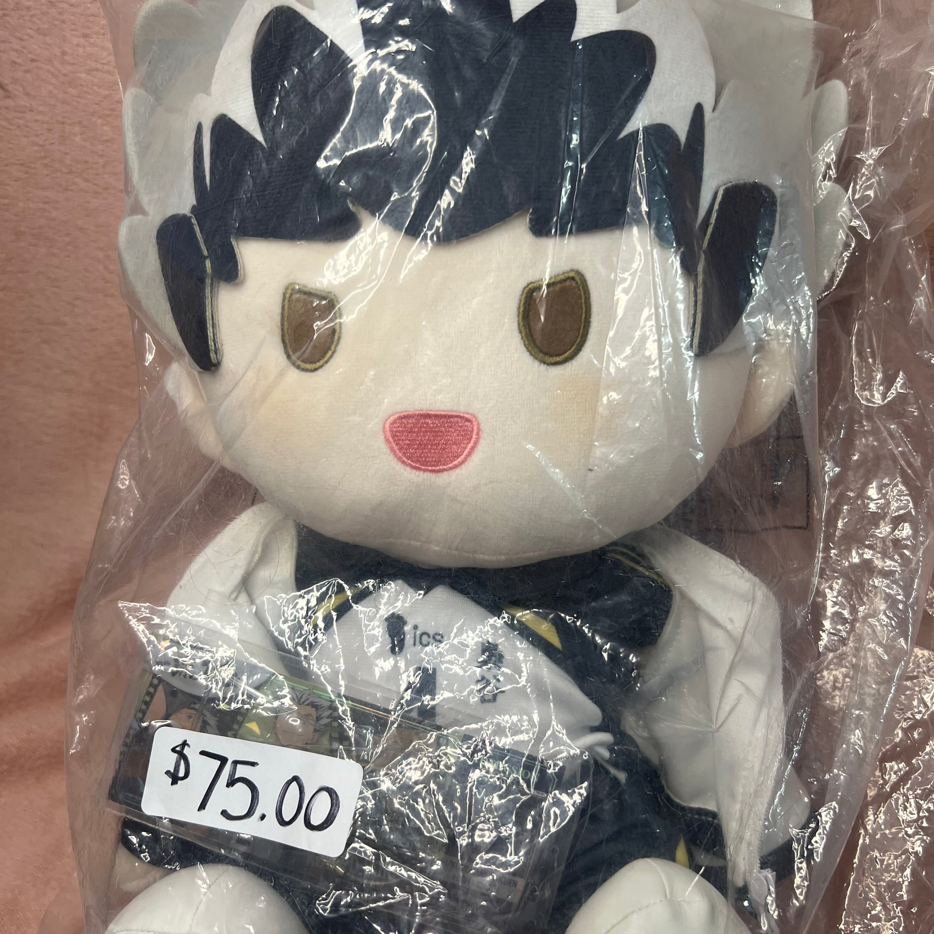 March Monster Haikyu!! Player Set Plush Bokuto Kawaii Gifts 6974913234729