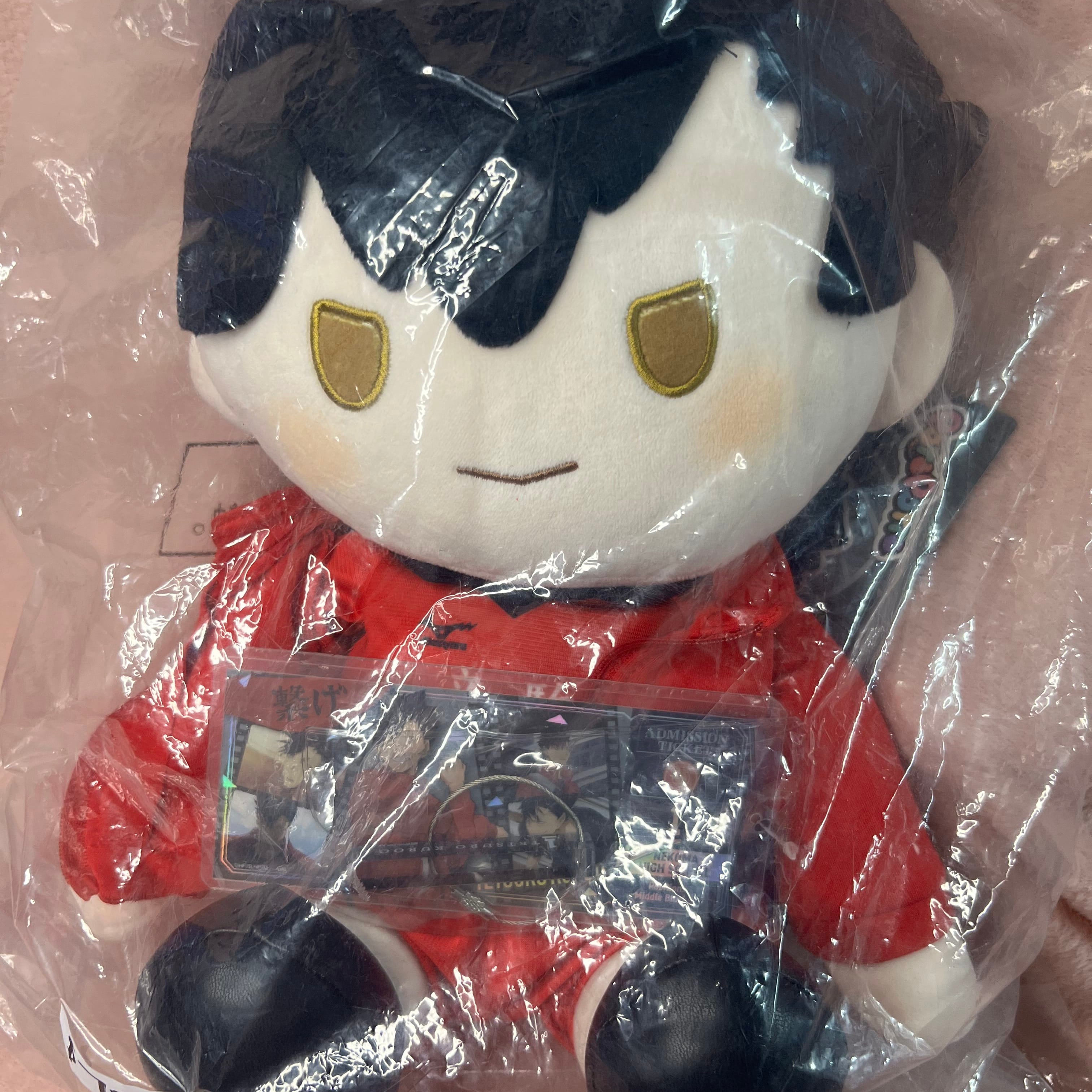 March Monster Haikyu!! Player Set Plush Kuro Kawaii Gifts 6974913234712