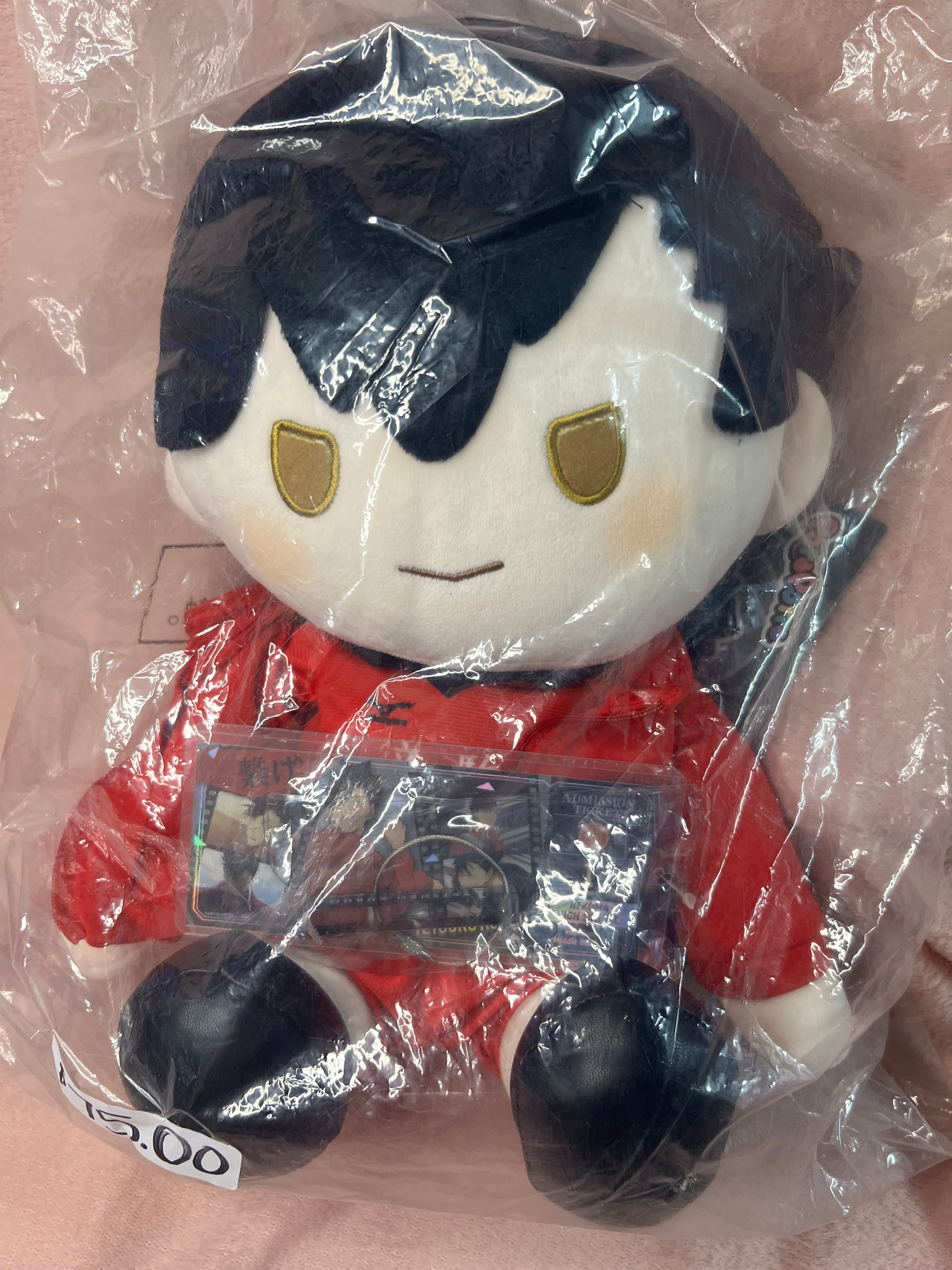 March Monster Haikyu!! Player Set Plush Kuro Kawaii Gifts 6974913234712