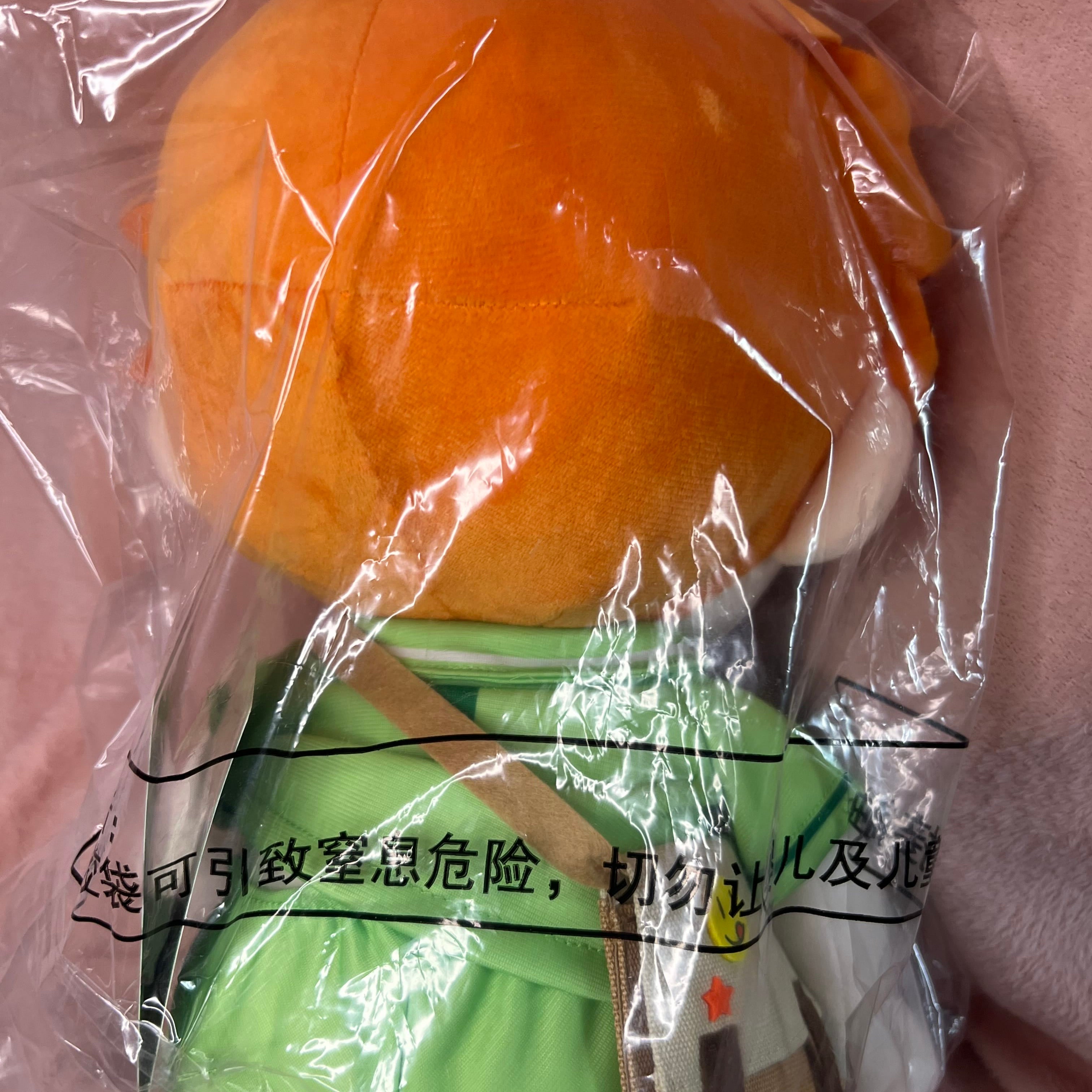 March Monster Haikyu!! POTEPOTTE Memories XL Plush Kawaii Gifts