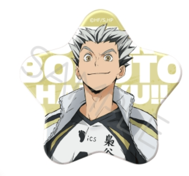 March Monster Haikyu!! Star Can Badge Bokuto Kawaii Gifts 4582721553745