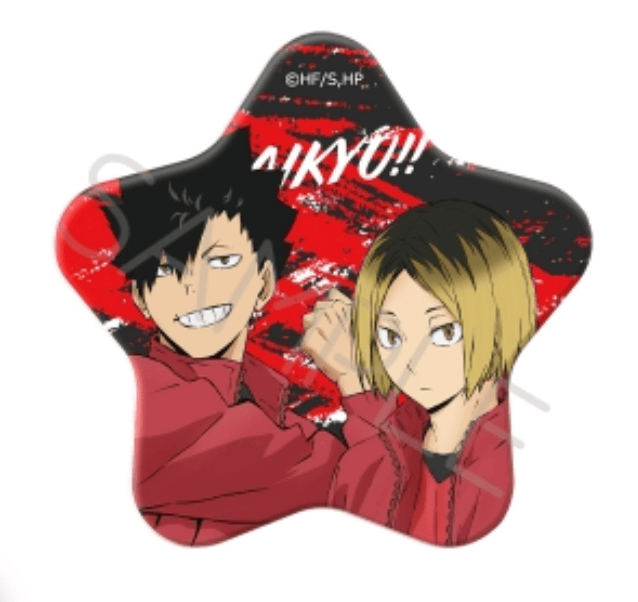 March Monster Haikyu!! Star Can Badge Kuuro and Kenma Kawaii Gifts 4582721553783