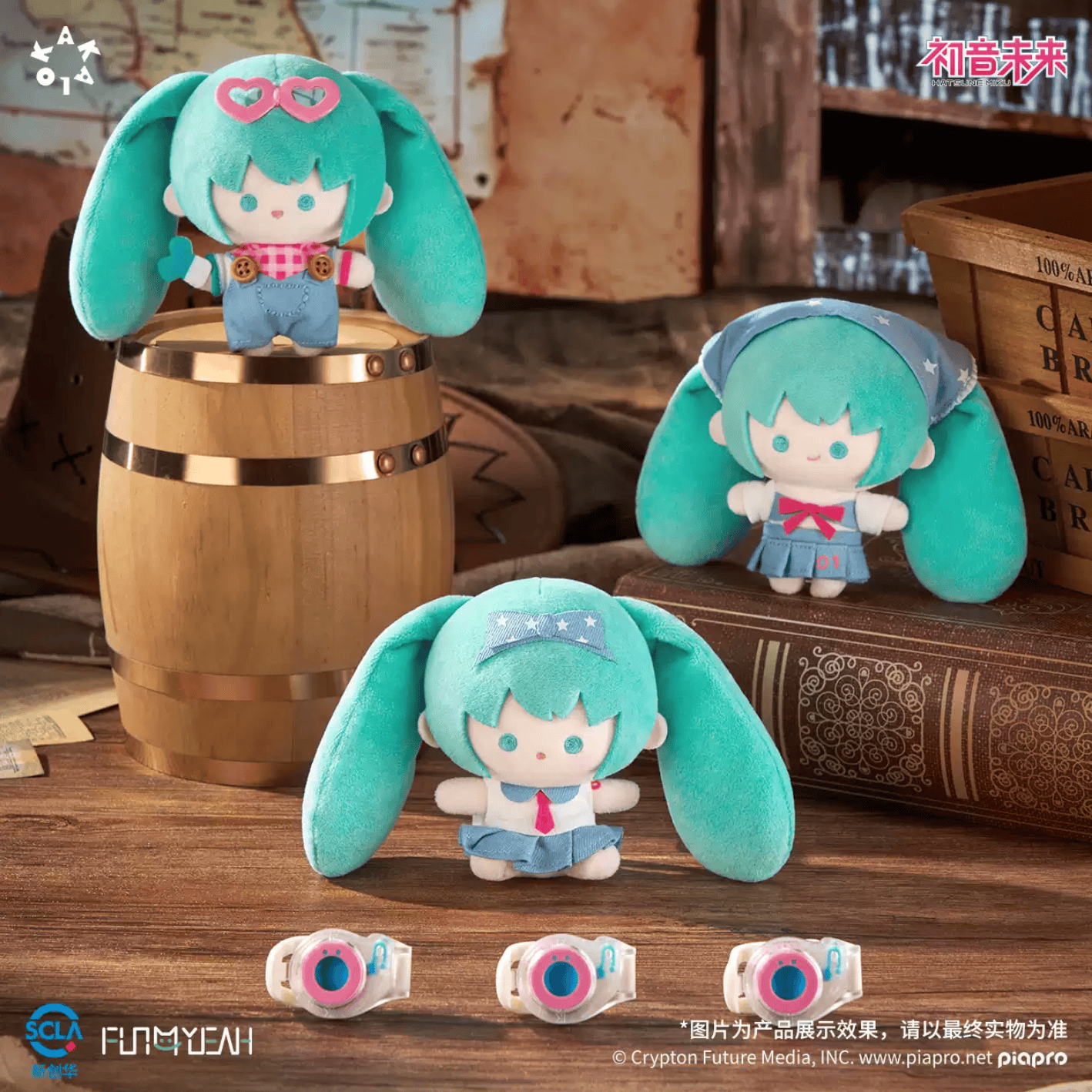 March Monster Hatsune Miku Cowboy Snap Button Plush Surprise Kawaii Gifts 6978153721612