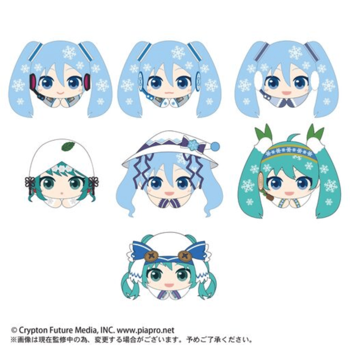 March Monster Hatsune Miku Snow Miku Hug Surprise Plush Kawaii Gifts 4580683621229