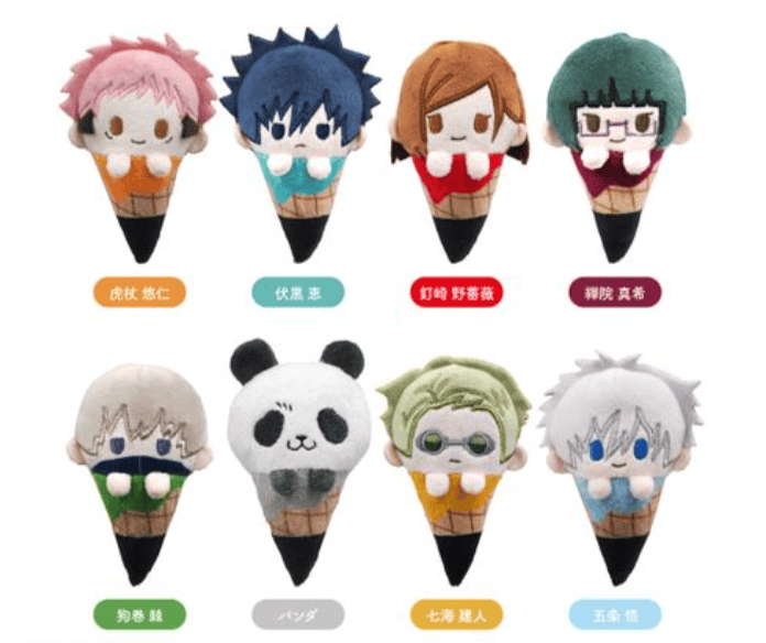 March Monster Jujutsu Kaisen Ice Cream Tapinui Plush Vol.1 Kawaii Gifts 4562378272602