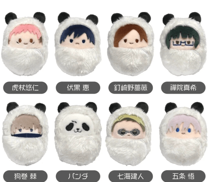 March Monster Jujutsu Kaisen Kurumi Tapinui Plush Vol.1 Kawaii Gifts