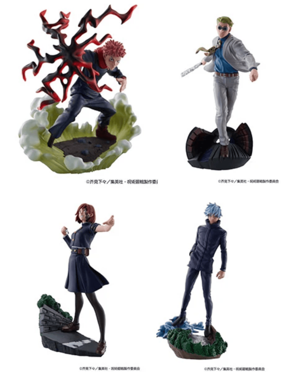 March Monster Jujutsu Kaisen - Tabletop Domain Expansion Vol.2 Kawaii Gifts 4975430518691