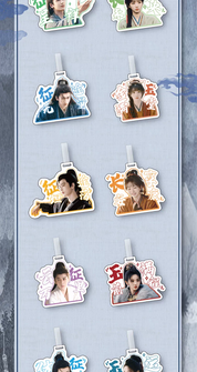 March Monster Pursuit Of Jade Hitcard X Tencent Surprise PVC Luggage Tag Blind Box Kawaii Gifts 6975789304400