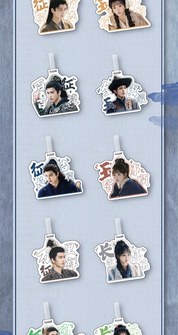 March Monster Pursuit Of Jade Hitcard X Tencent Surprise PVC Luggage Tag Blind Box Kawaii Gifts 6975789304400