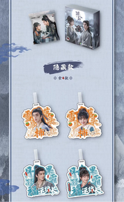 March Monster Pursuit Of Jade Hitcard X Tencent Surprise PVC Luggage Tag Blind Box Kawaii Gifts 6975789304400