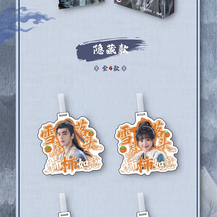 March Monster Pursuit Of Jade Hitcard X Tencent Surprise PVC Luggage Tag Blind Box Kawaii Gifts 6975789304400