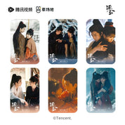 March Monster Pursuit Of Jade Tencent Surprise Badge Blind Box Destiny Series Kawaii Gifts 6979906100012