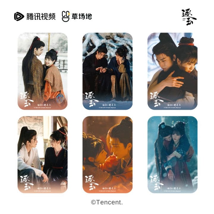 March Monster Pursuit Of Jade Tencent Surprise Badge Blind Box Destiny Series Kawaii Gifts 6979906100012
