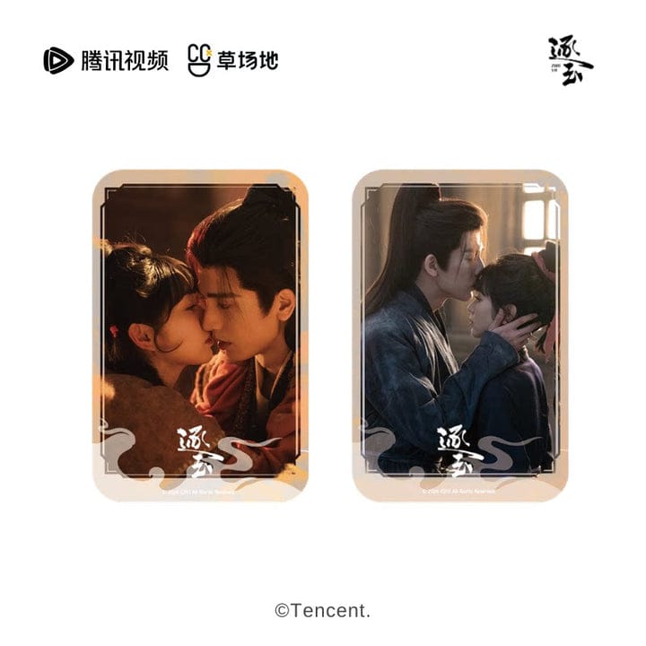 March Monster Pursuit Of Jade Tencent Surprise Badge Blind Box Destiny Series Kawaii Gifts 6979906100012