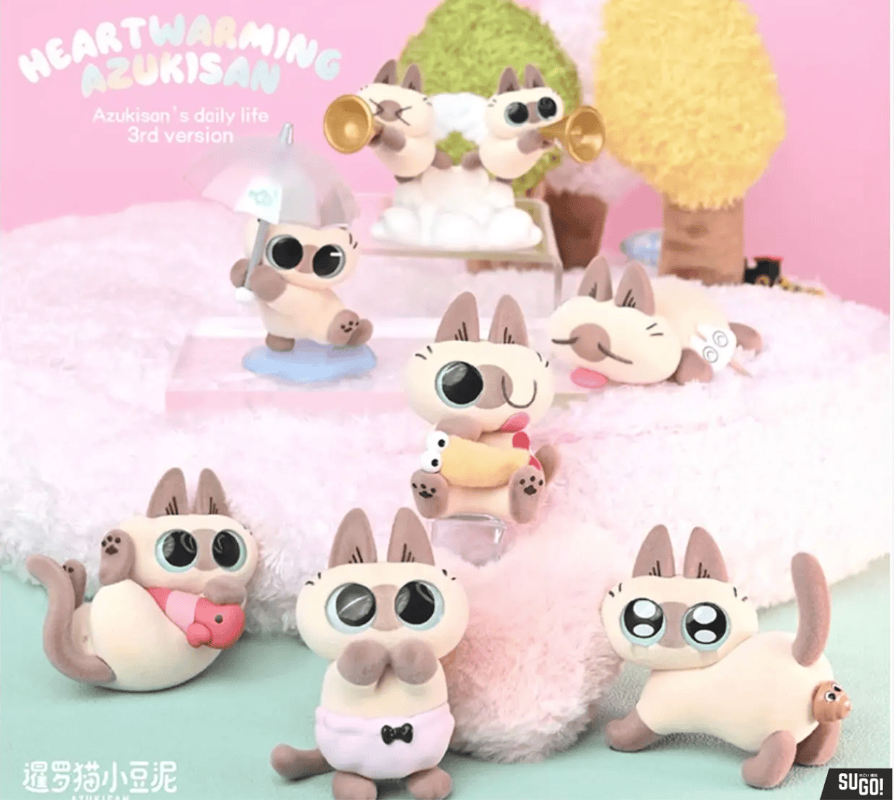 March Monster Tianwen Kadokawa (Siamese Cat Xiaodouni) Daily Life Series 3 Surprise Box Kawaii Gifts 6955371789372
