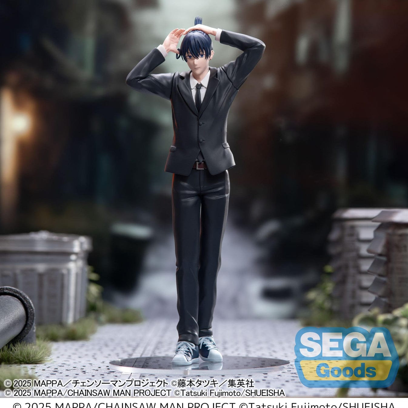 Milestone Chainsaw Man - The Movie: Reze Arc High Premium Aki Hayakawa Figure Kawaii Gifts 4582733464657