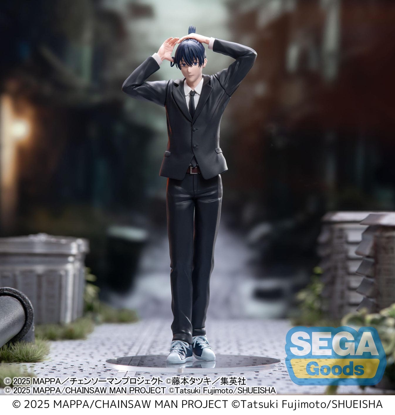 Milestone Chainsaw Man - The Movie: Reze Arc High Premium Aki Hayakawa Figure Kawaii Gifts 4582733464657