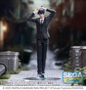 Milestone Chainsaw Man - The Movie: Reze Arc High Premium Aki Hayakawa Figure Kawaii Gifts 4582733464657