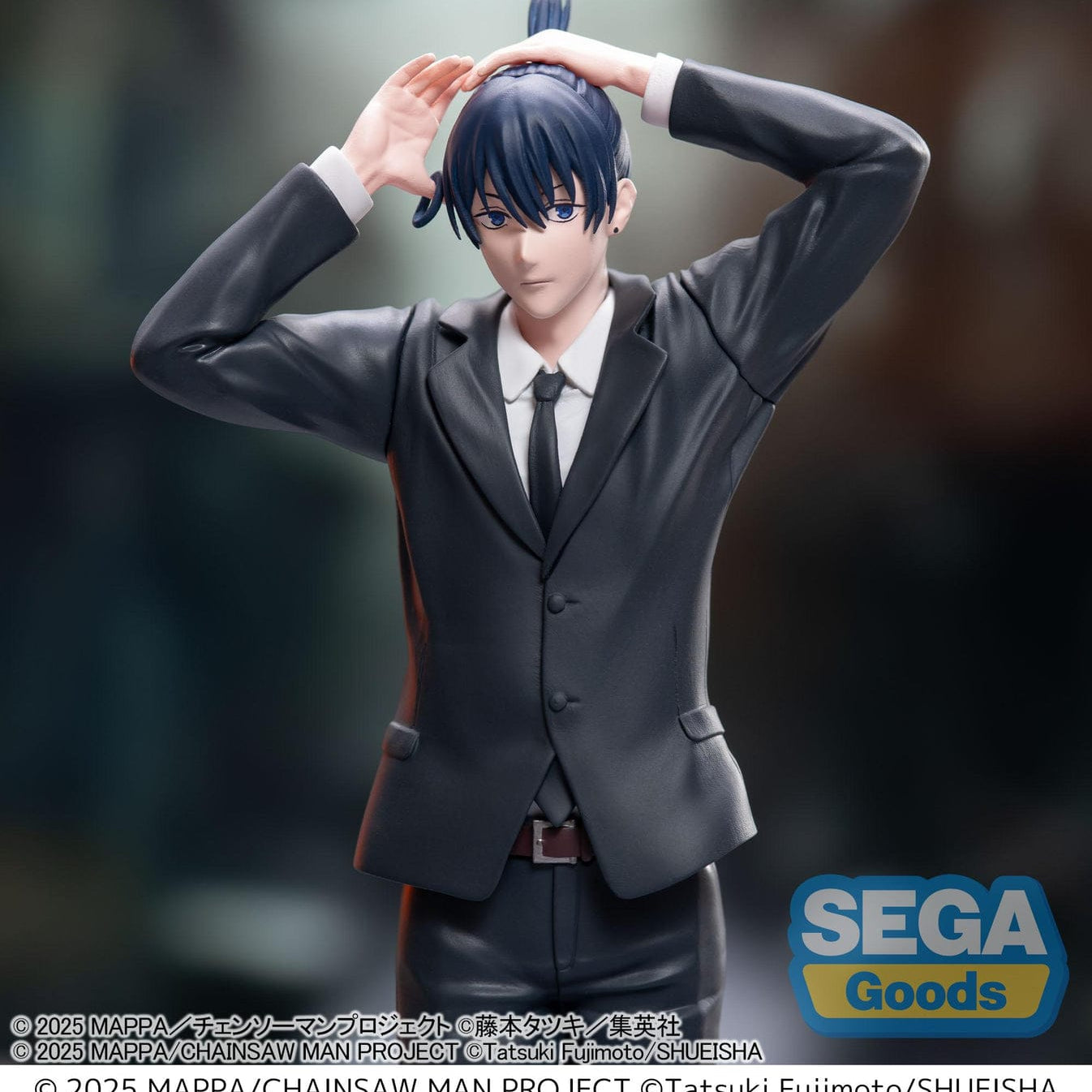 Milestone Chainsaw Man - The Movie: Reze Arc High Premium Aki Hayakawa Figure Kawaii Gifts 4582733464657
