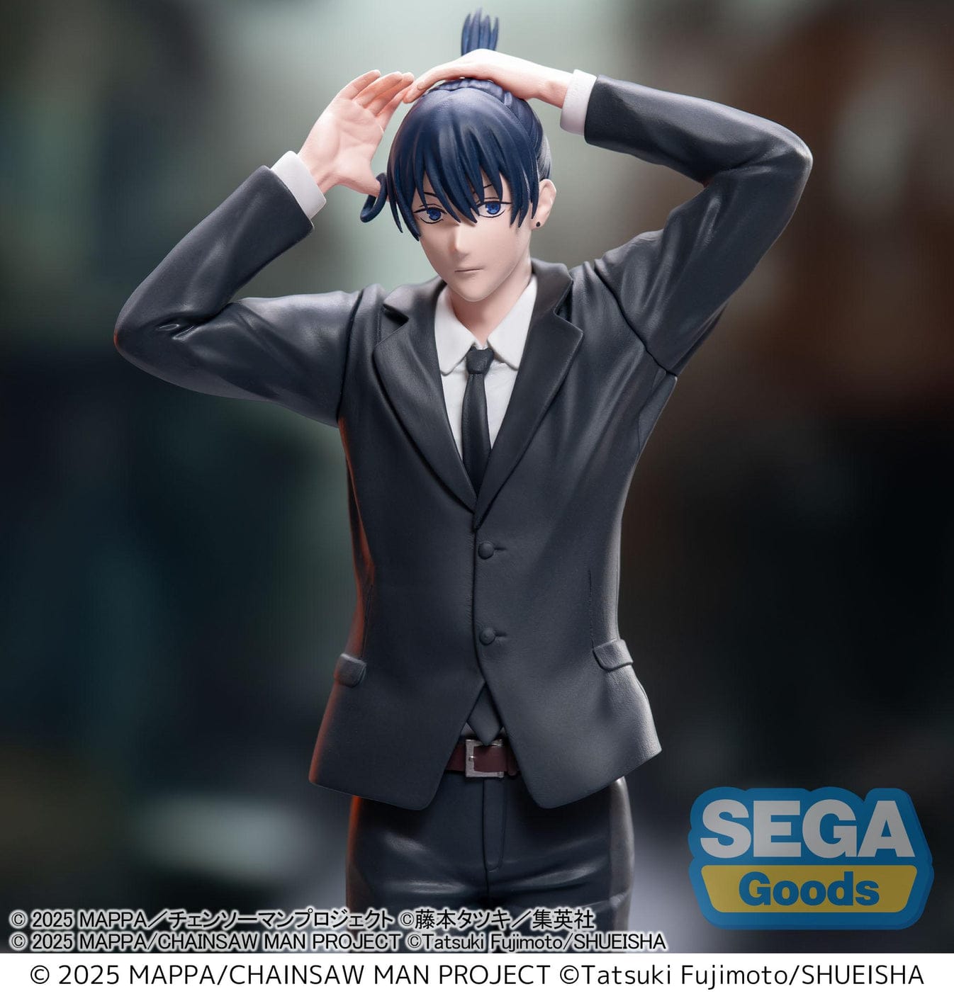 Milestone Chainsaw Man - The Movie: Reze Arc High Premium Aki Hayakawa Figure Kawaii Gifts 4582733464657