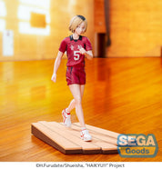 Milestone Haikyu!! - Kenma Kozume High Premium Figure Kawaii Gifts 4582733463308