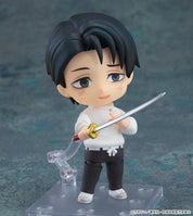 Milestone Jujutsu Kaisen Yuta Okkotsu: Execution Ver. Nendoroid Kawaii Gifts 4580828671799
