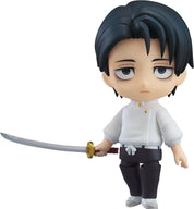 Milestone Jujutsu Kaisen Yuta Okkotsu: Execution Ver. Nendoroid Kawaii Gifts 4580828671799