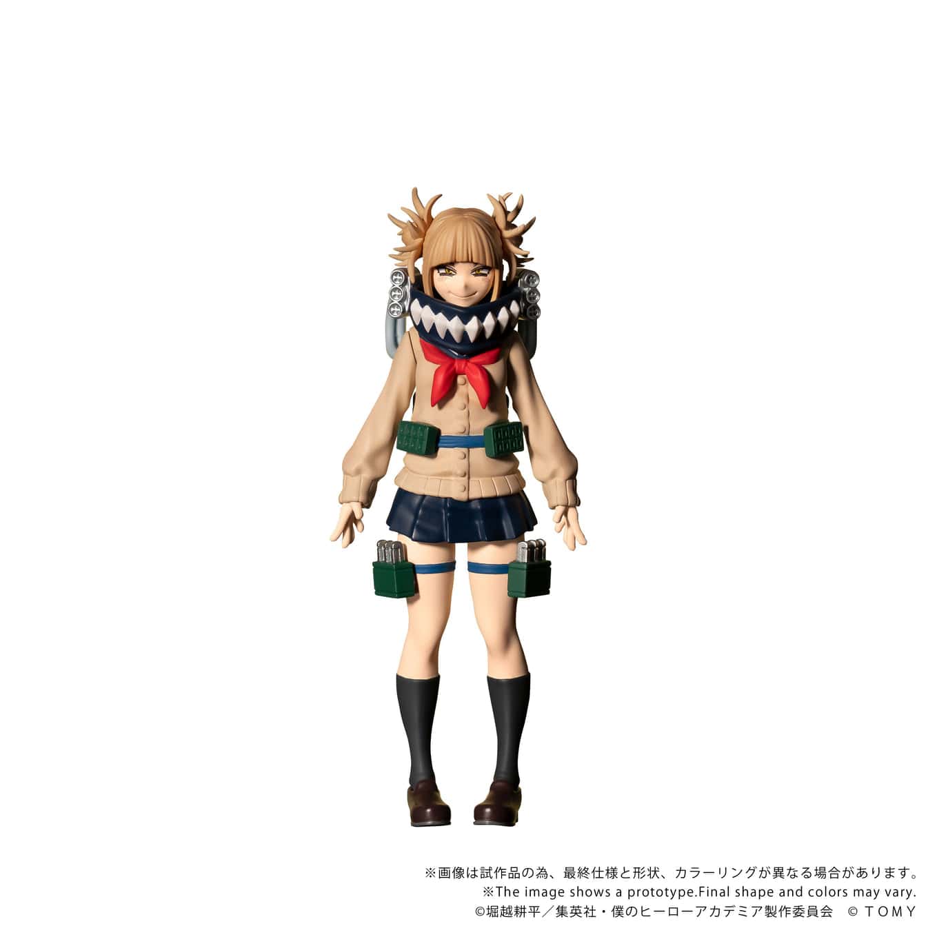 Milestone My Hero Academia COLLEKAZARO Himiko Toga Figure Kawaii Gifts 4904810094739