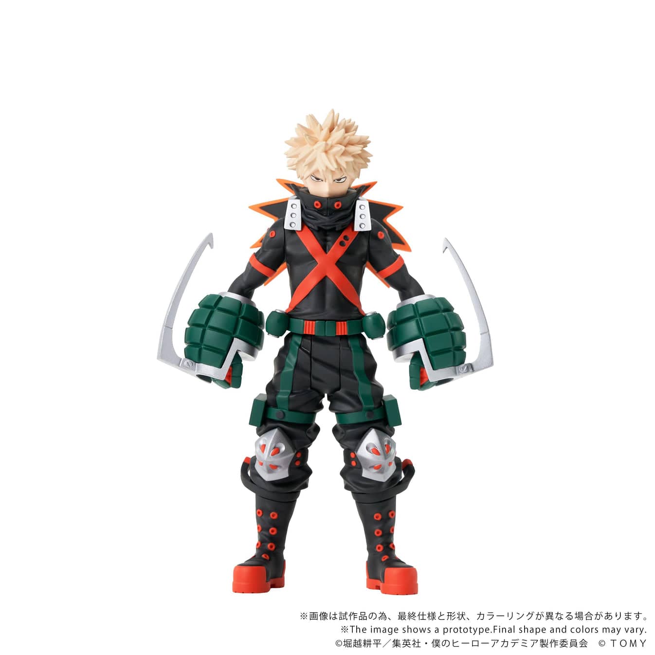 Milestone My Hero Academia COLLEKAZARO Katsuki Bakugo Figure Kawaii Gifts 4904810094692