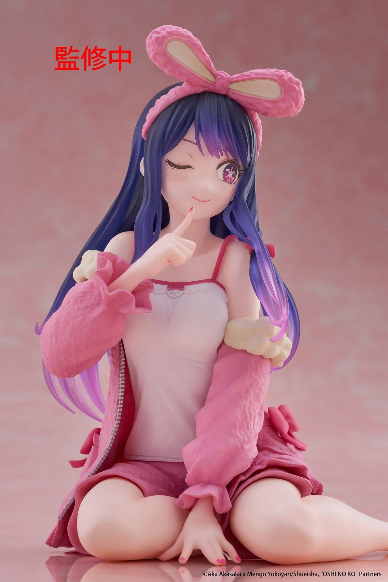 Milestone Oshi No Ko - Ai Desktop Cute (Rabbit Room Wear Ver.) Figure Kawaii Gifts 0840342404018