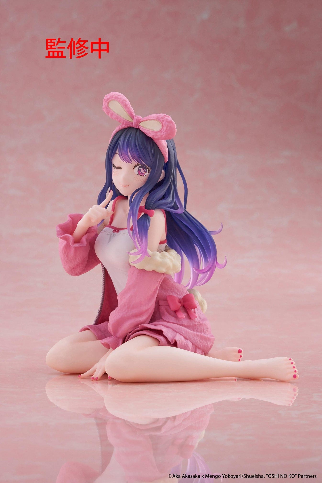 Milestone Oshi No Ko - Ai Desktop Cute (Rabbit Room Wear Ver.) Figure Kawaii Gifts 0840342404018