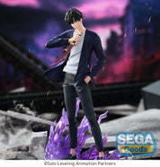Milestone Solo Leveling XStellar Sung Jinwoo Figure Kawaii Gifts 4582733443515