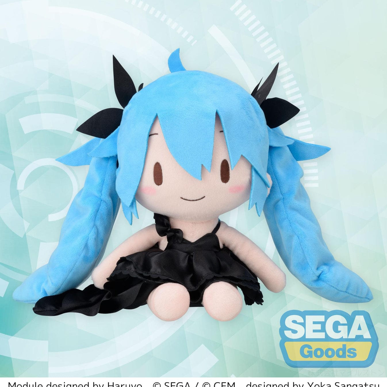Milestone Hatsune Miku fuwa petit L Plush Project DIVA Arcade Future Tone - Deep Sea Girl Kawaii Gifts 4573628561780