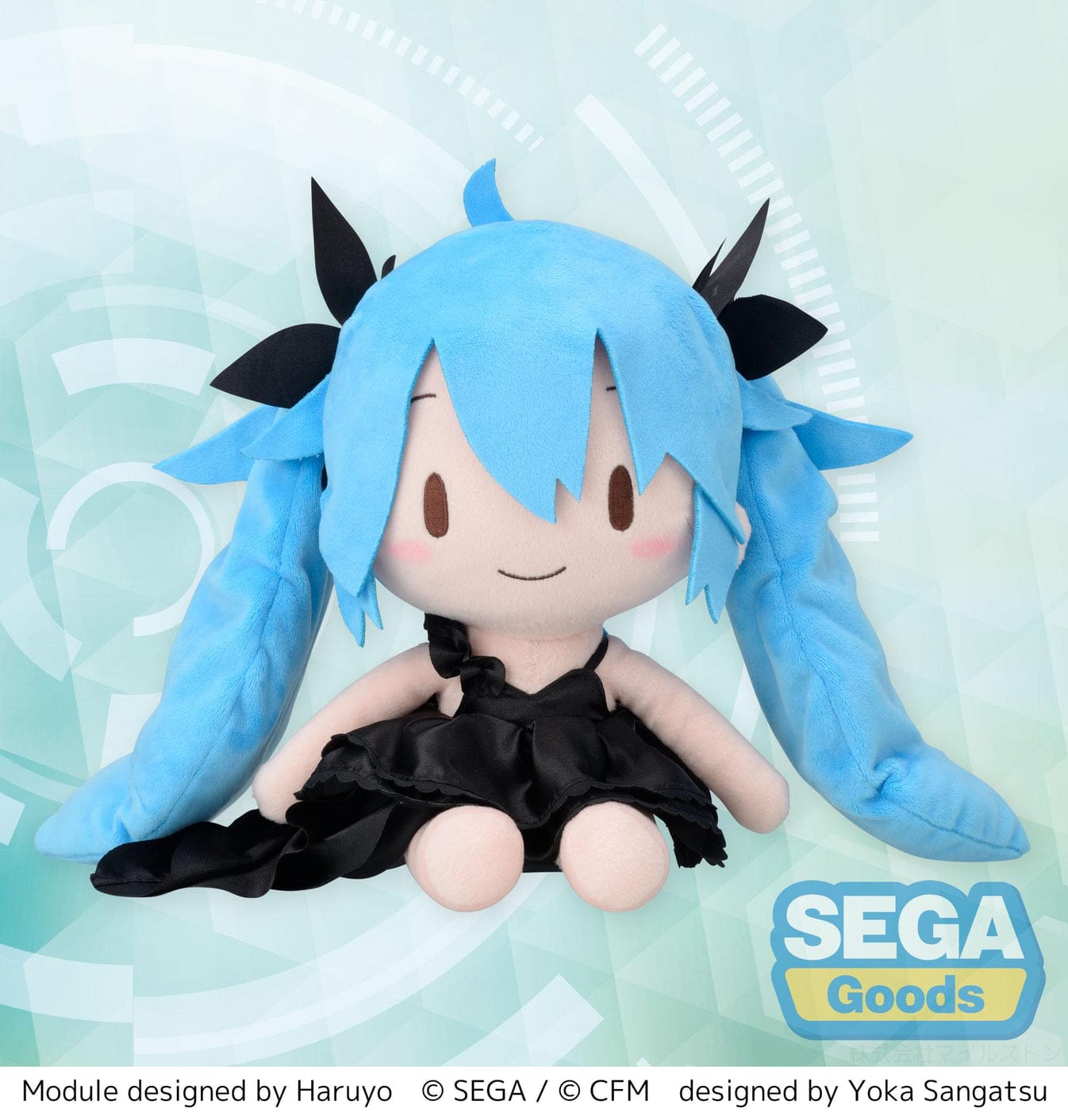 Milestone Hatsune Miku fuwa petit L Plush Project DIVA Arcade Future Tone - Deep Sea Girl Kawaii Gifts 4573628561780