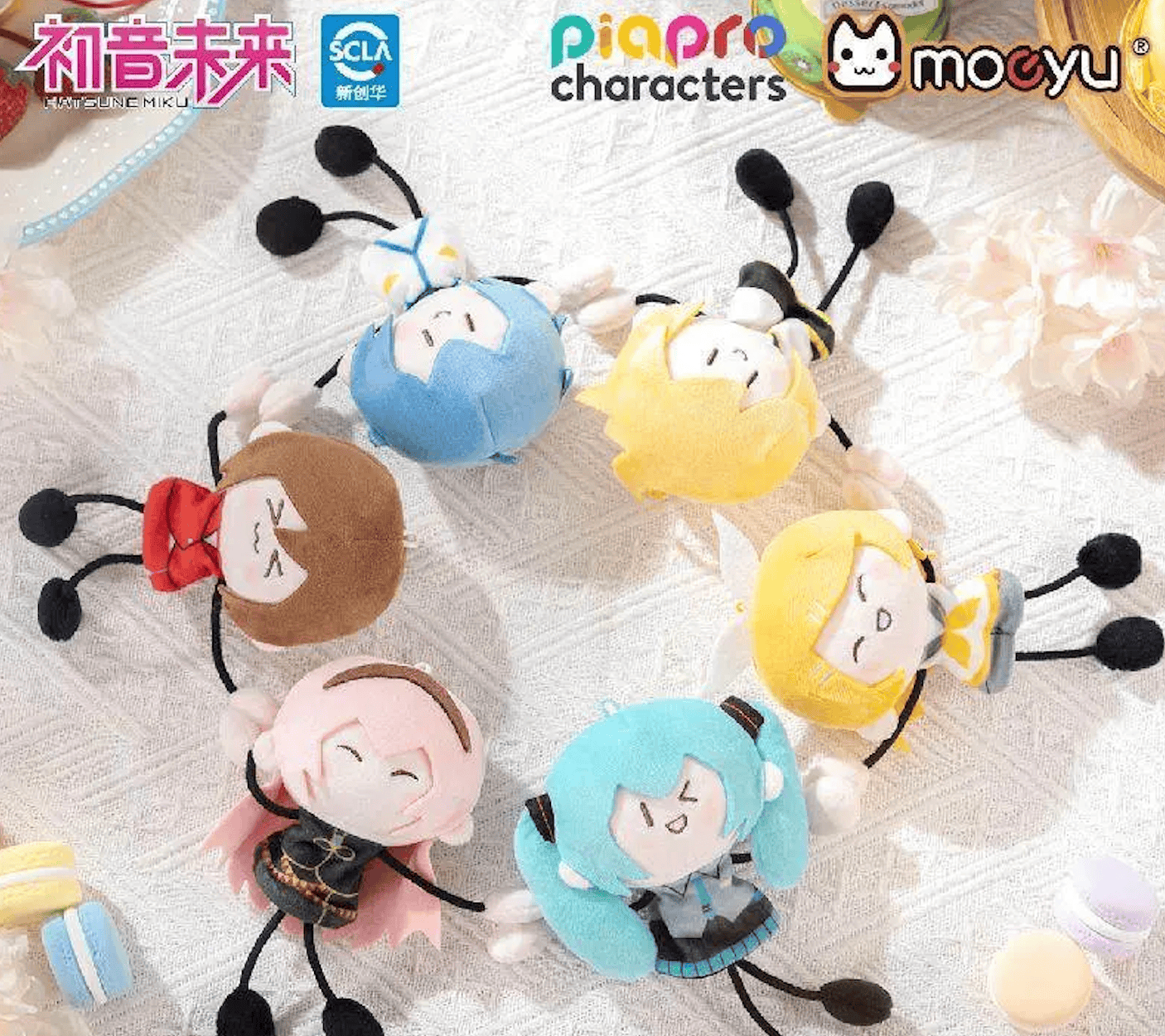 moeyu Hatsune Miku Sweet Dreams Hand Holding Plush Keychain Kawaii Gifts
