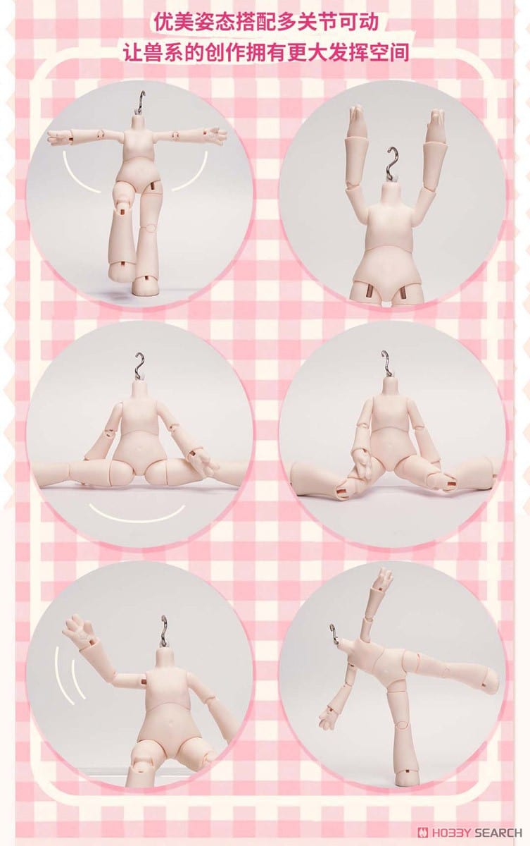 New Jorry Bonnie Season 2 Sweet Heart Party: 1/12 Ball Jointed Doll Surprise Blind Box Kawaii Gifts 6973714505885