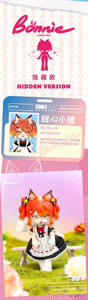 New Jorry Bonnie Season 2 Sweet Heart Party: 1/12 Ball Jointed Doll Surprise Blind Box Kawaii Gifts 6973714505885