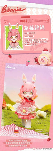 New Jorry Bonnie Season 2 Sweet Heart Party: 1/12 Ball Jointed Doll Surprise Blind Box Kawaii Gifts 6973714505885