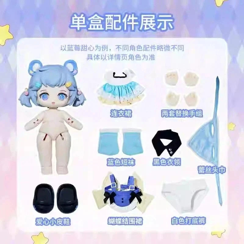 8 Ball Jointed Doll Surprise Blind Box Kawaii Gifts 6976006860112