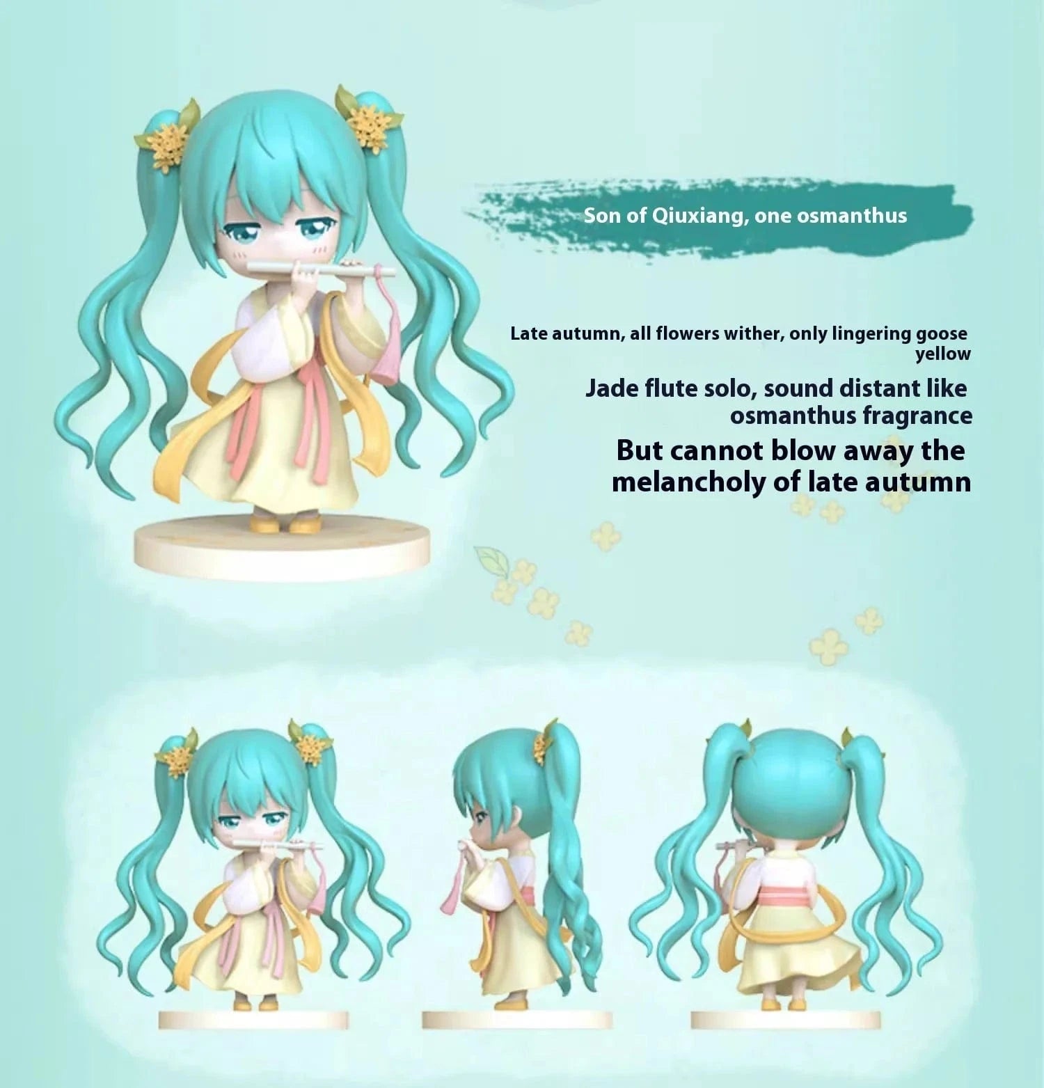 New Jorry Hatsune Miku Qu Yunshang 4" Surprise Figure Blind Box Kawaii Gifts 6943257129183