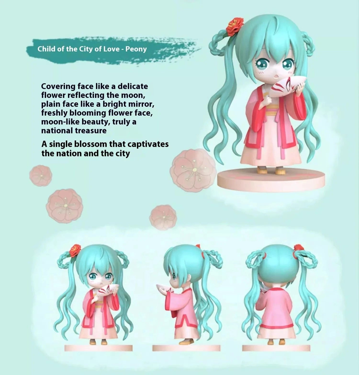 New Jorry Hatsune Miku Qu Yunshang 4" Surprise Figure Blind Box Kawaii Gifts 6943257129183